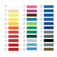 Sticker You are beautiful